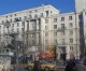 NIL-POL Apartamenty Warsaw 3*