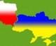 Посольство Польши в Украине